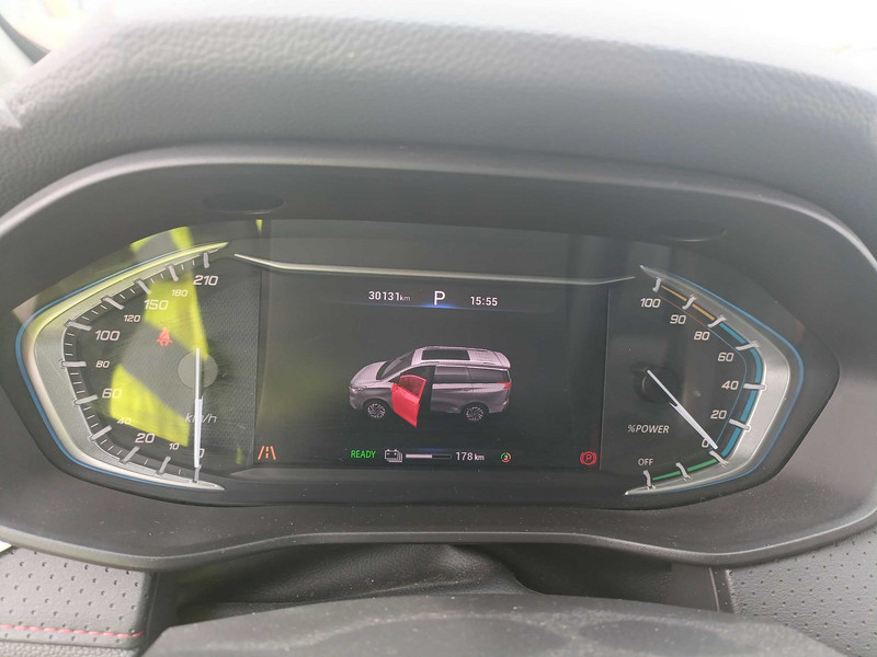 Foto MAXUS Euniq 5 8
