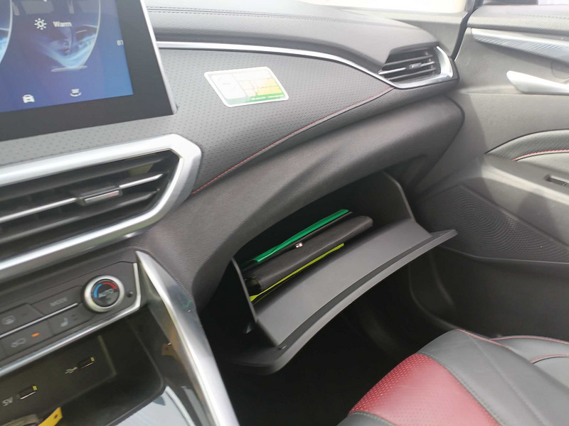 Foto MAXUS Euniq 5 10