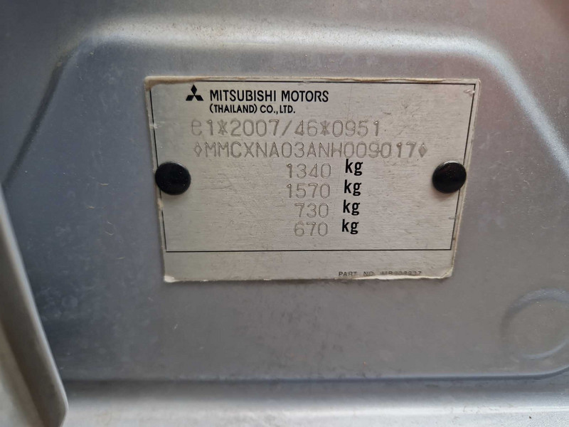 Foto Mitsubishi Space Star 8