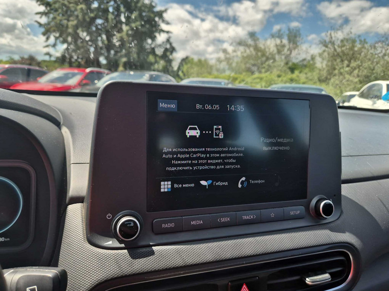 Foto Hyundai Kona 11