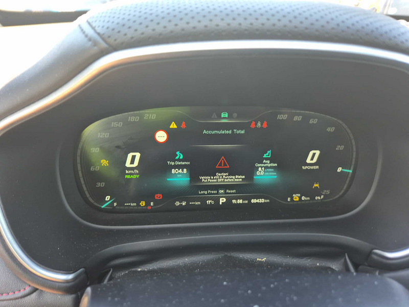 Foto MG MG EHS eHS 1.5 T-GDI Comfort 8