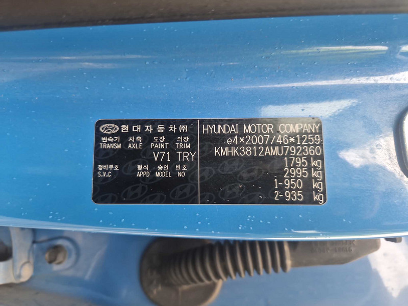 Foto Hyundai Kona 7