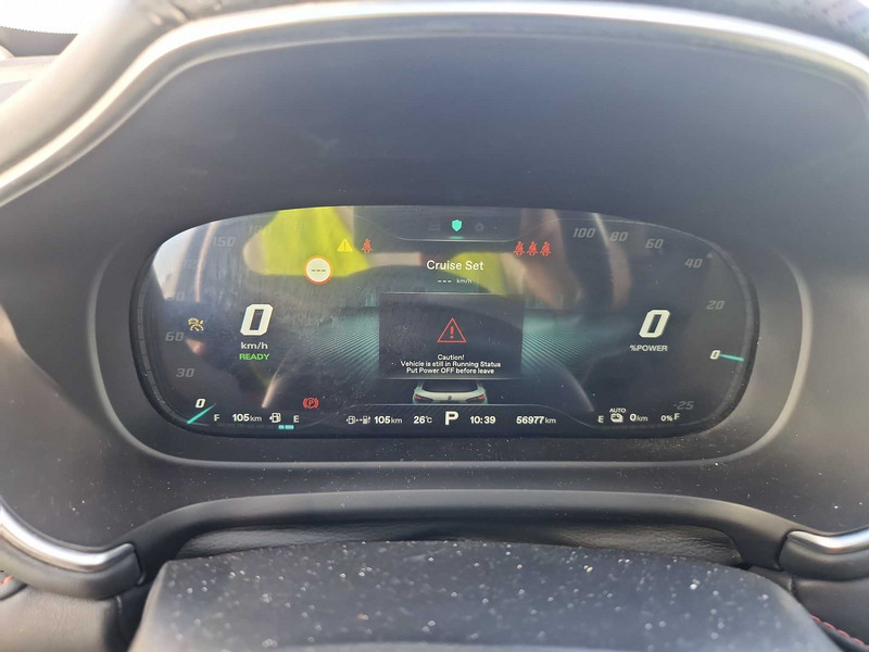 Foto MG MG EHS eHS 1.5 T-GDI Comfort 8
